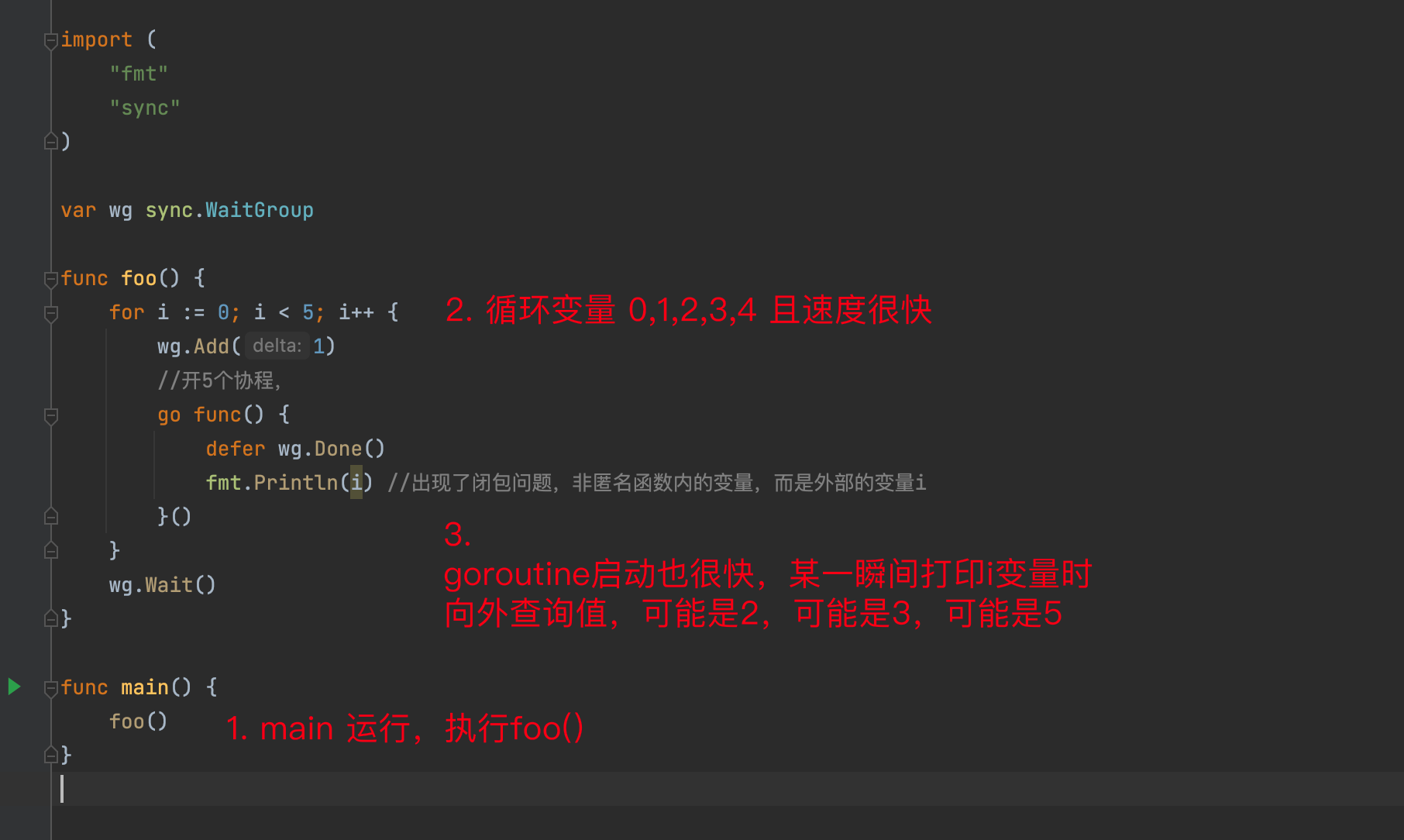 image-20230113111646266