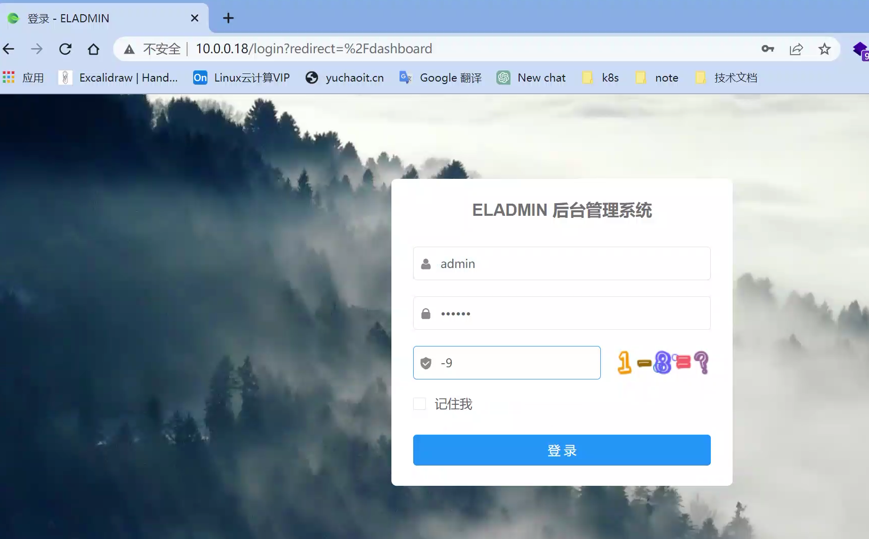 image-20230304221031308