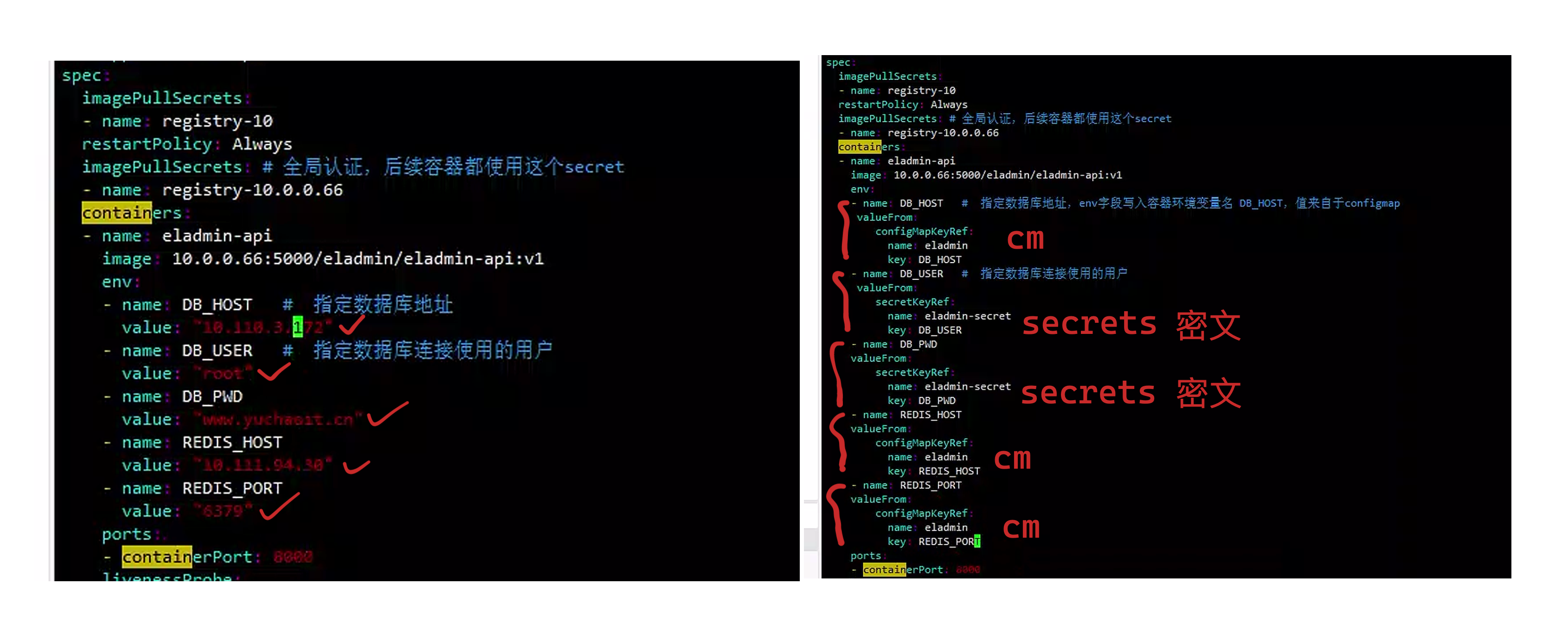 image-20230315143928568