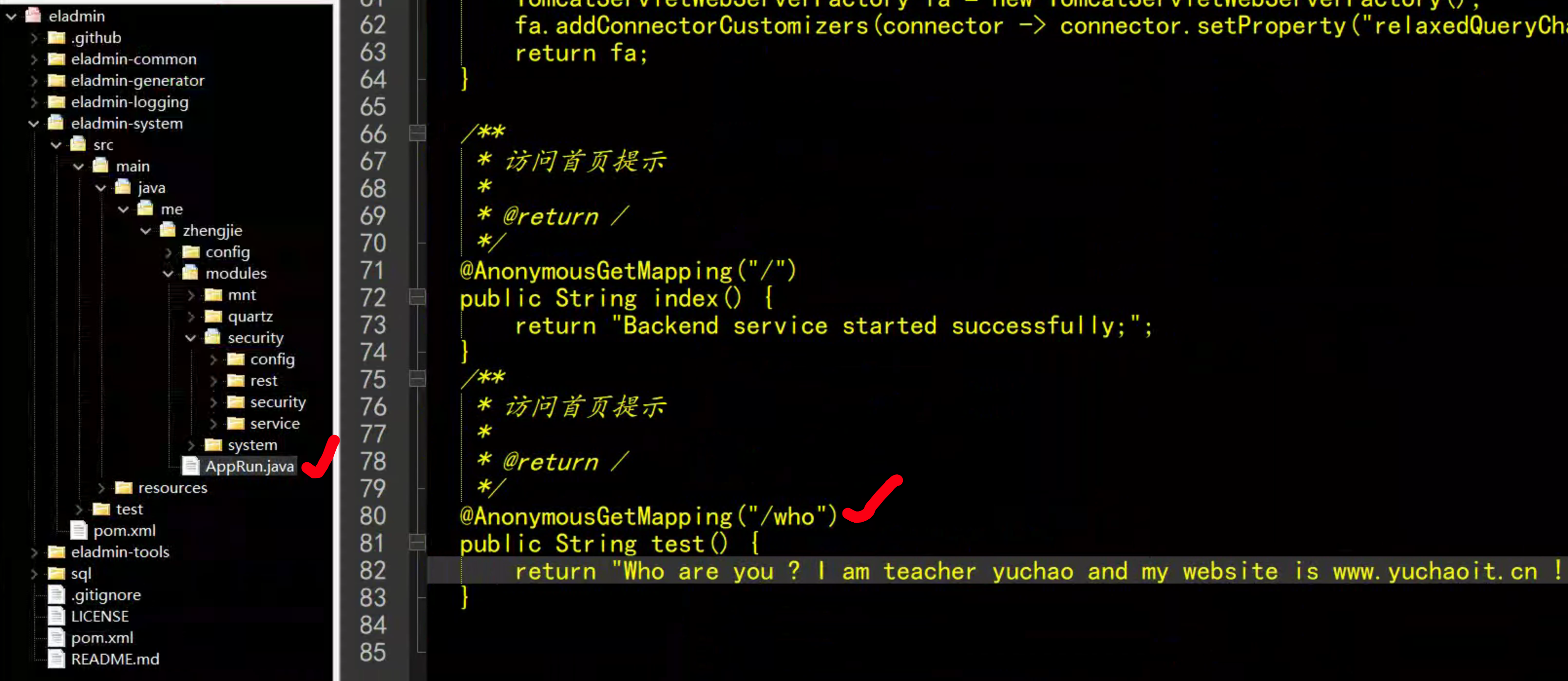 image-20230320190426793