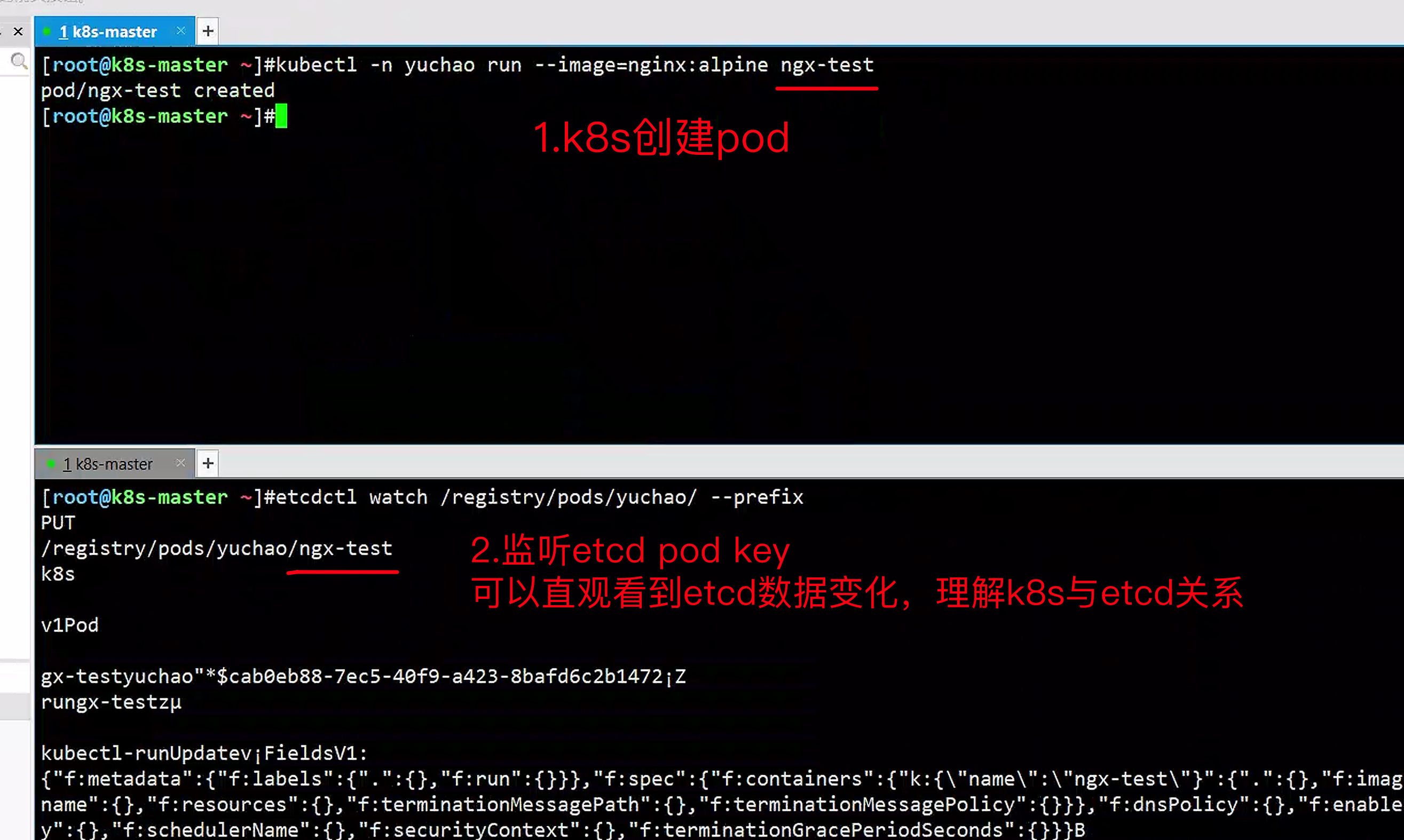 image-20230330175115552