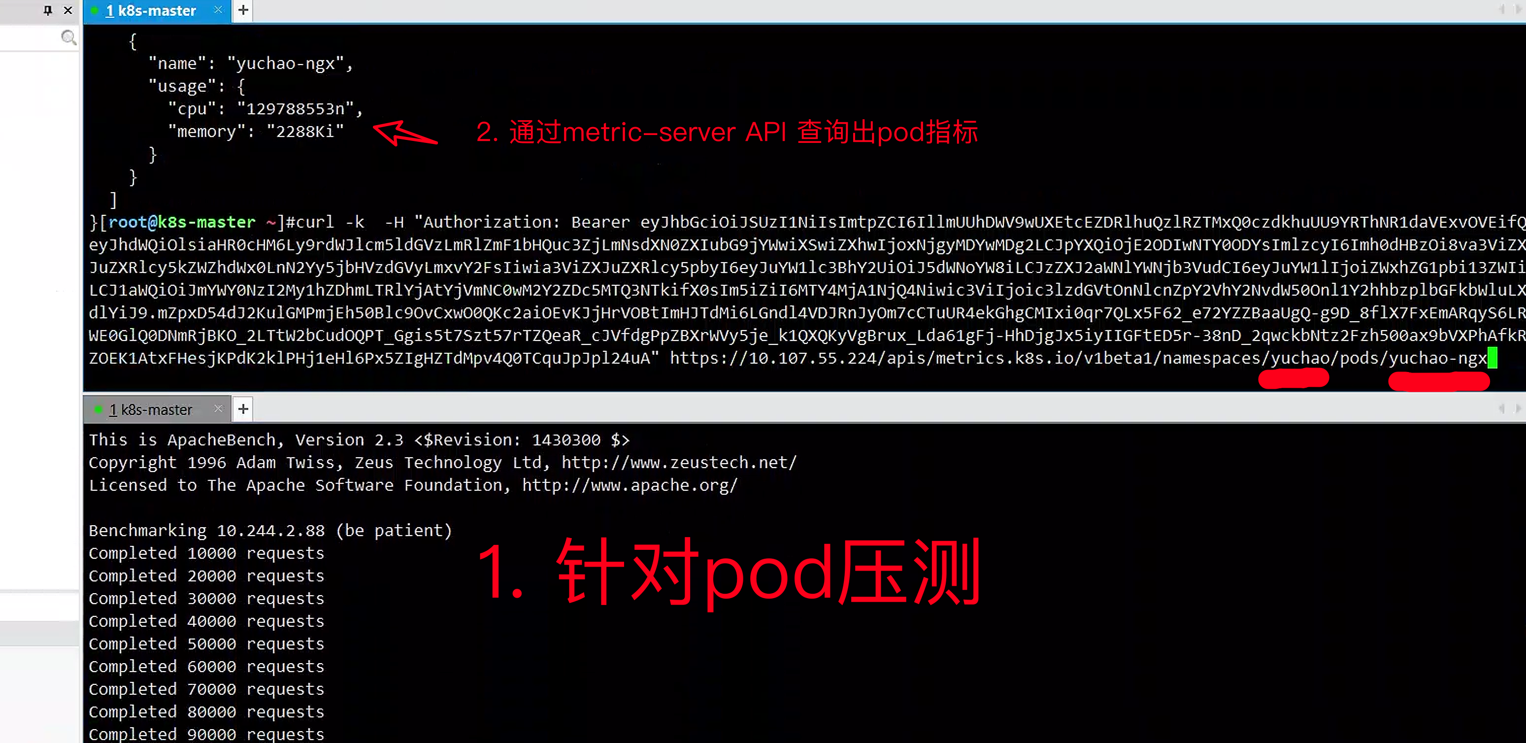 image-20230421141543086