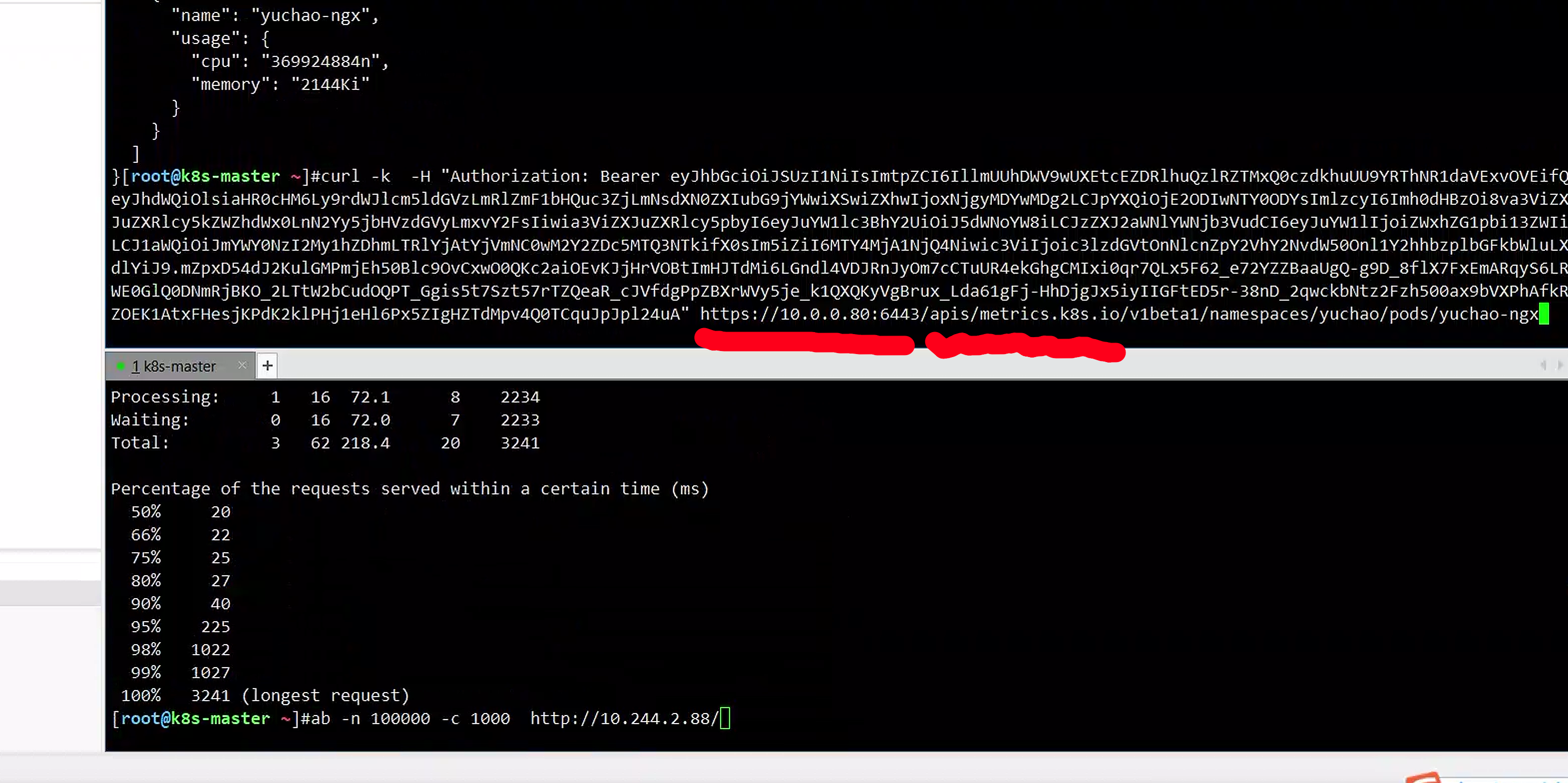 image-20230421141943303