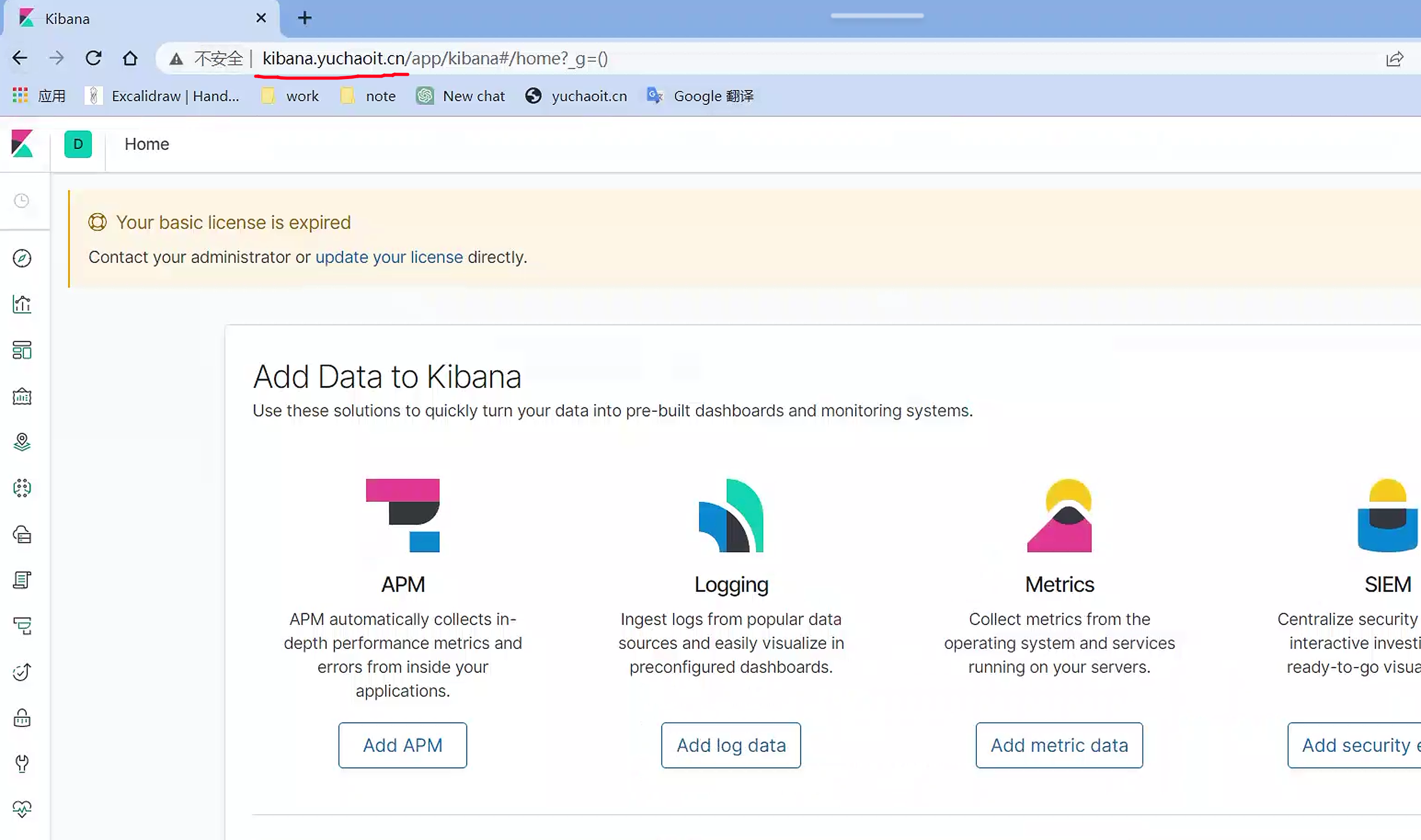 image-20230426171728351