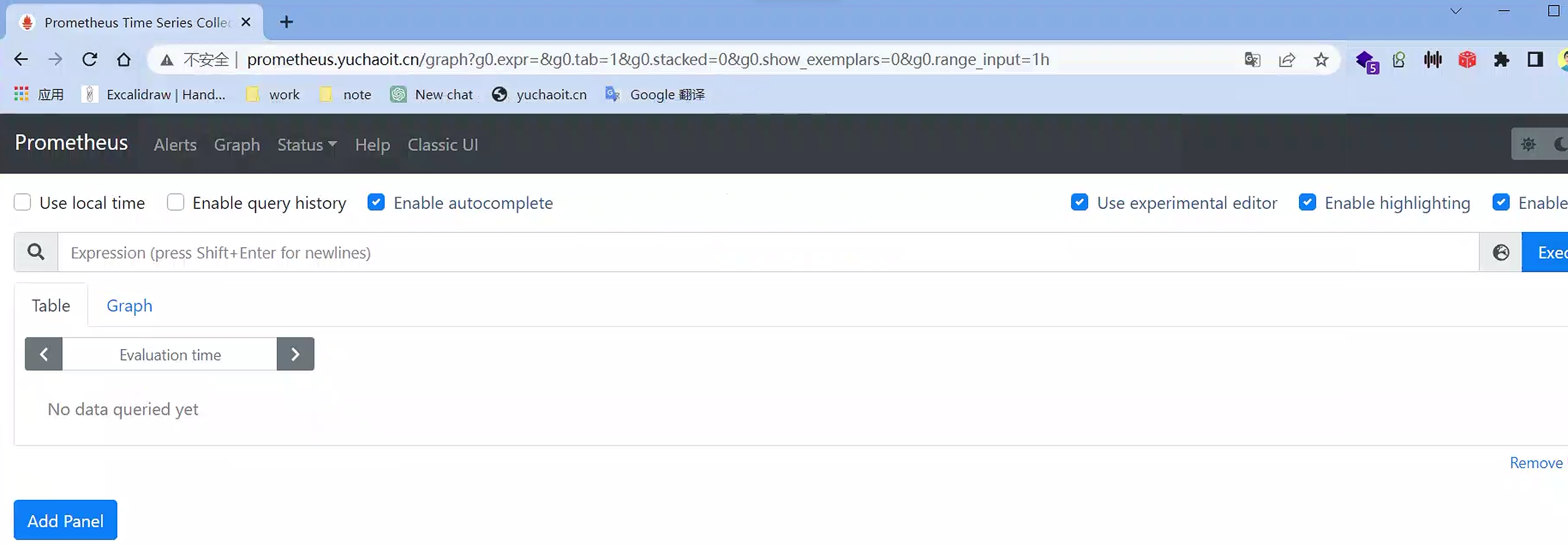 image-20230428150252159