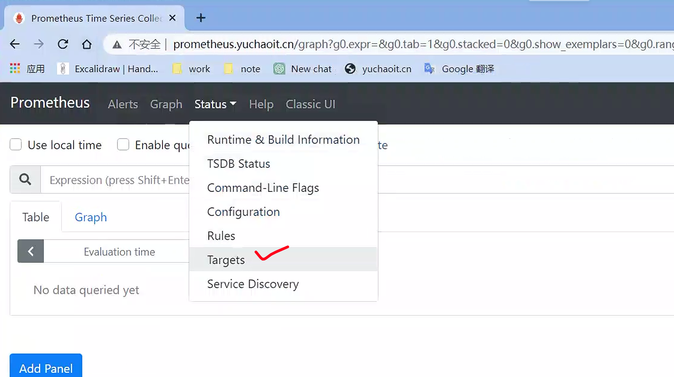 image-20230428150344991