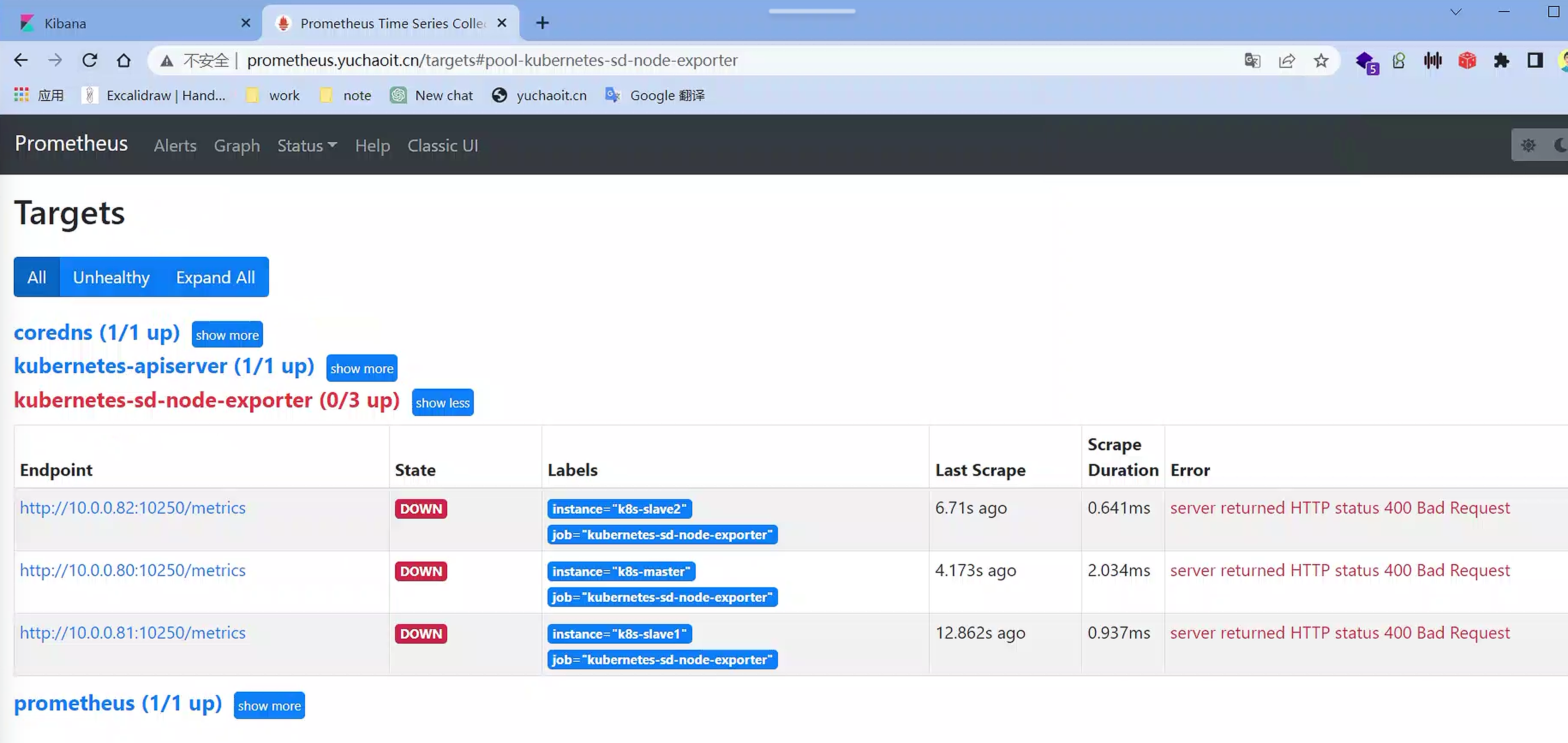 image-20230502115304661