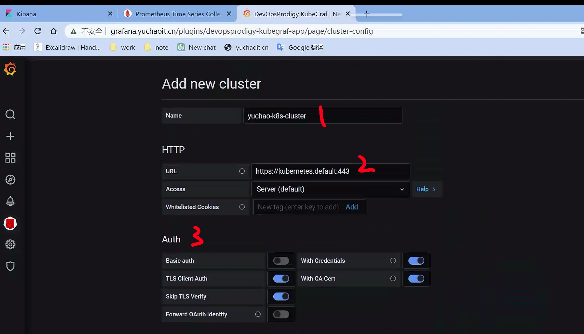 image-20230504170450711