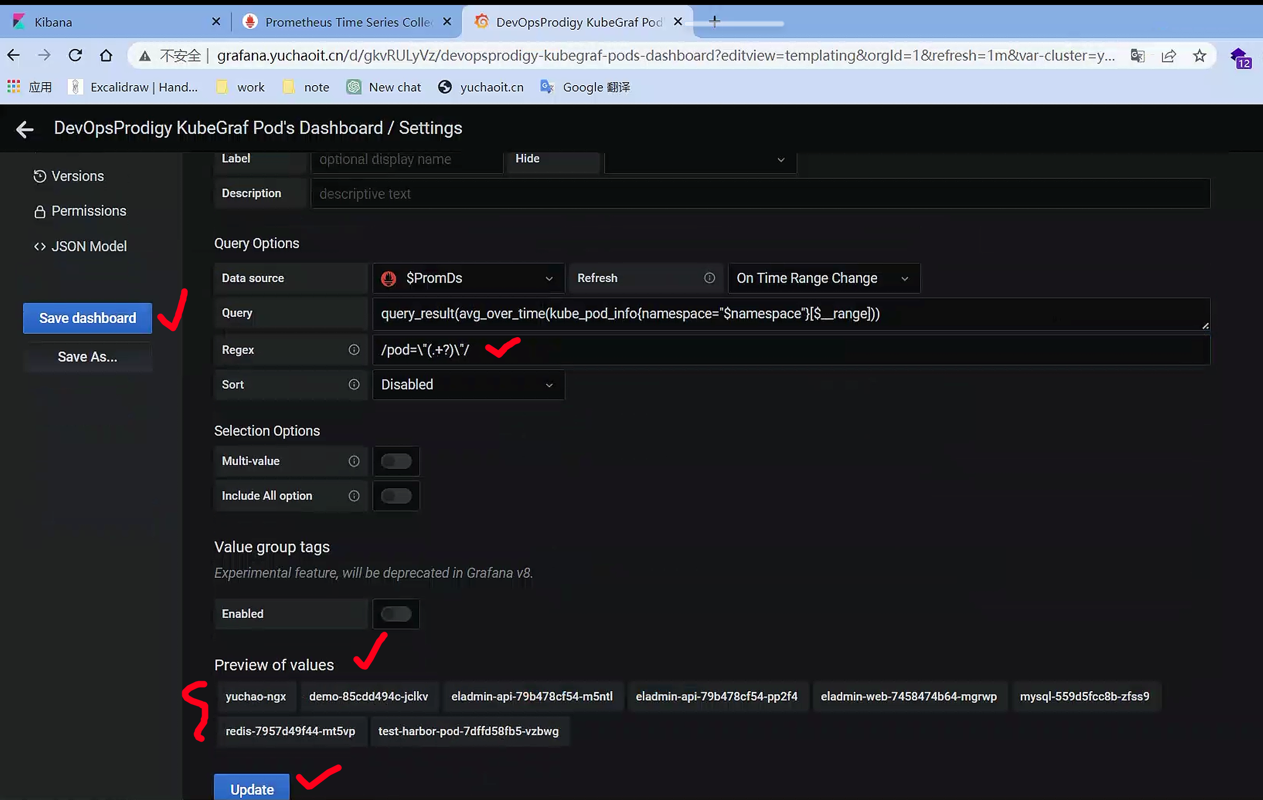 image-20230504172234575