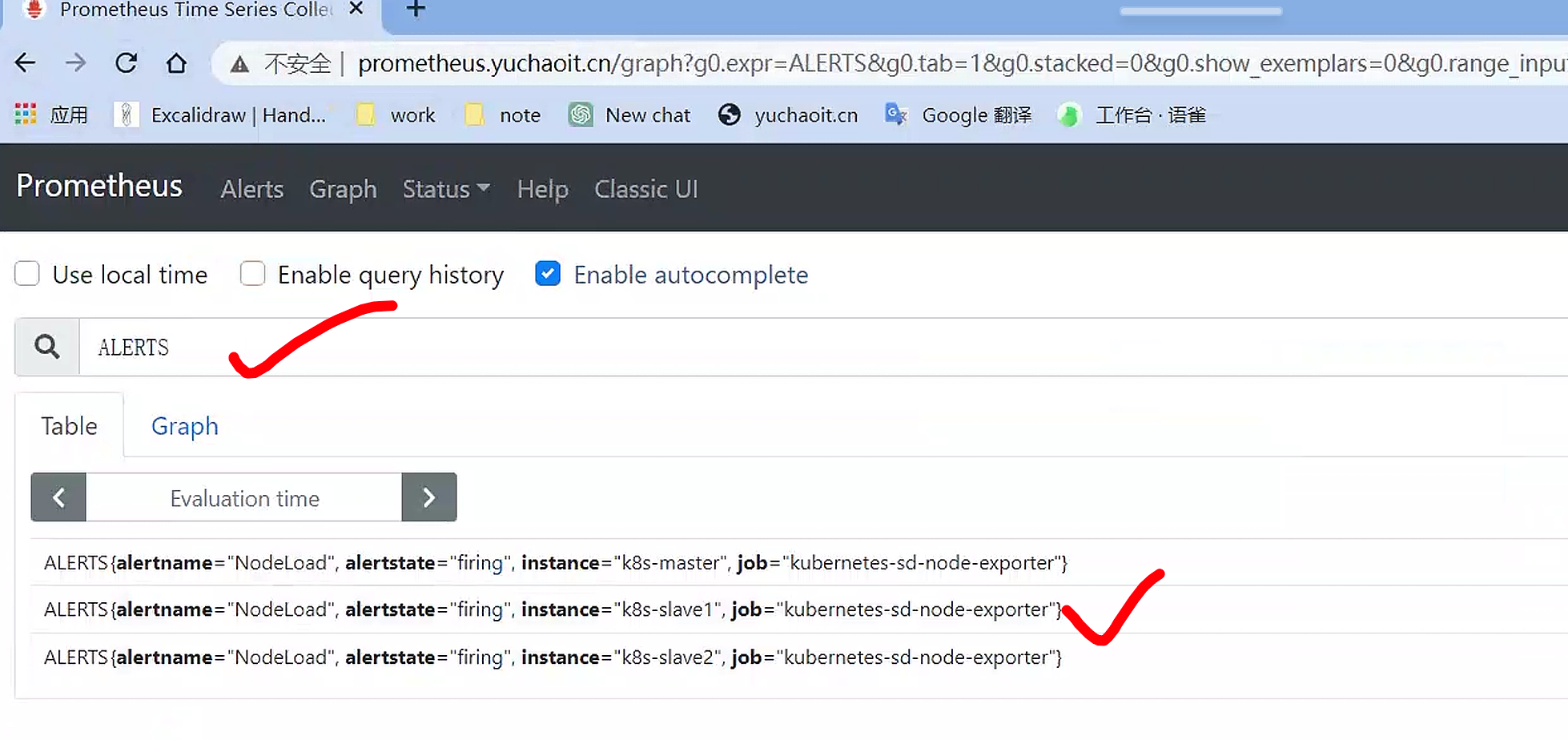 image-20230505135336934