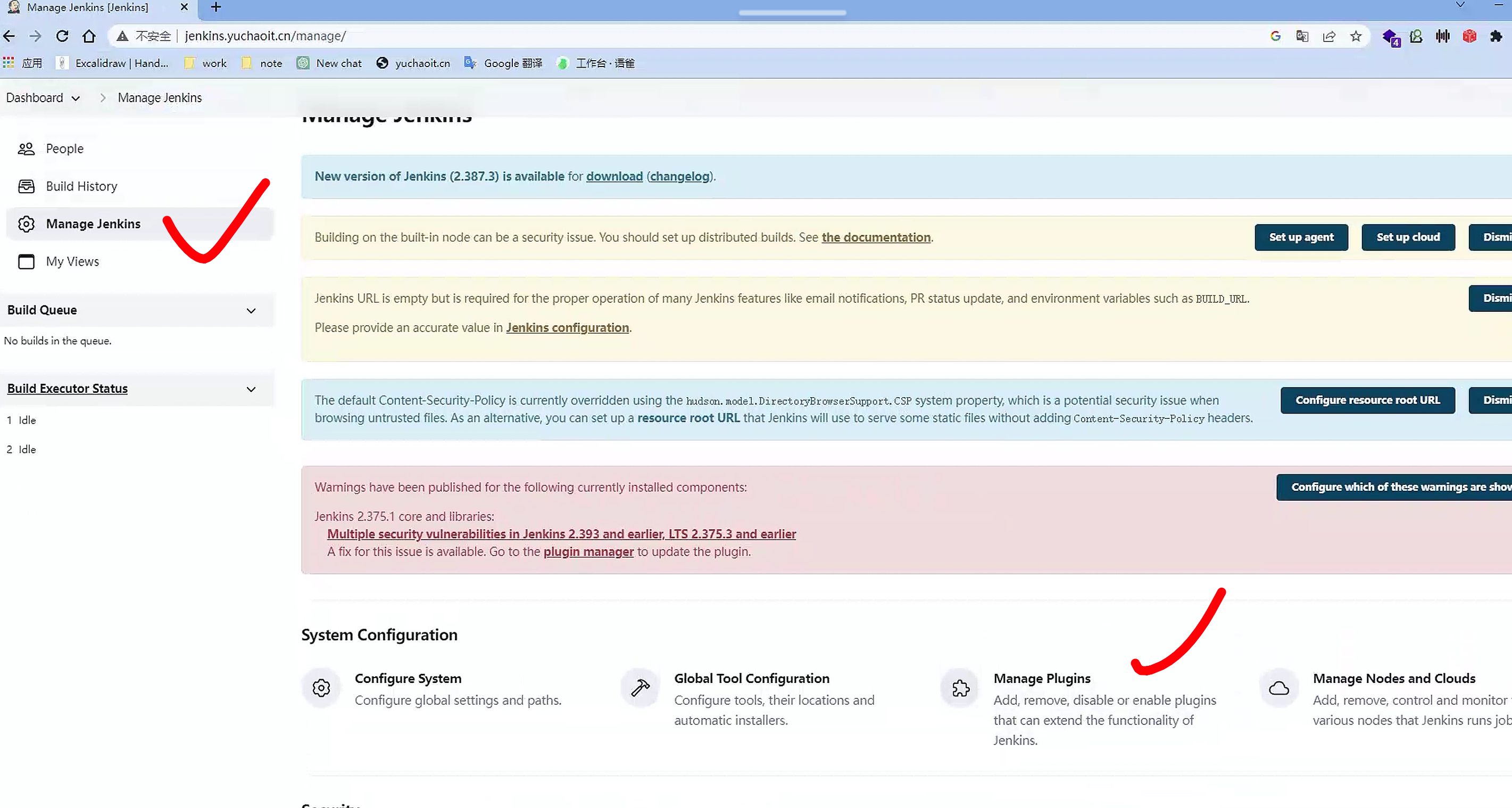 image-20230507143207092