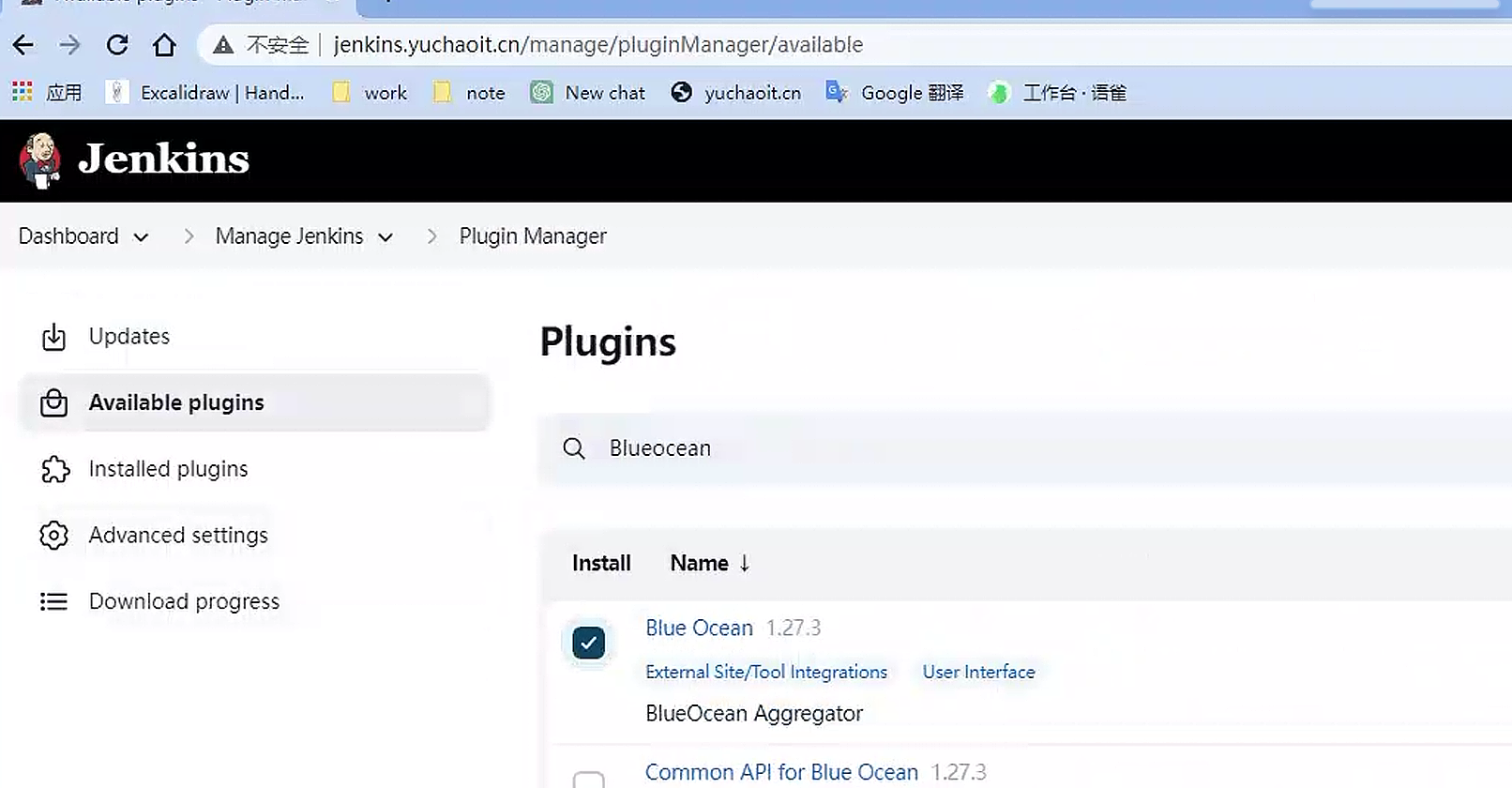 image-20230507144324554