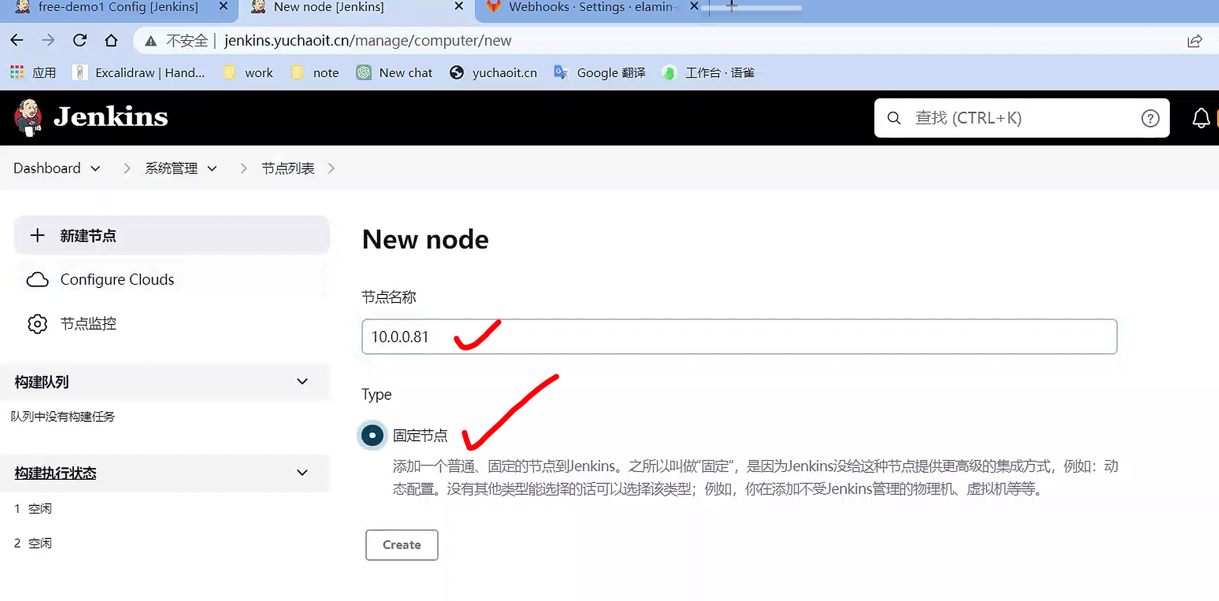 image-20230509124042379