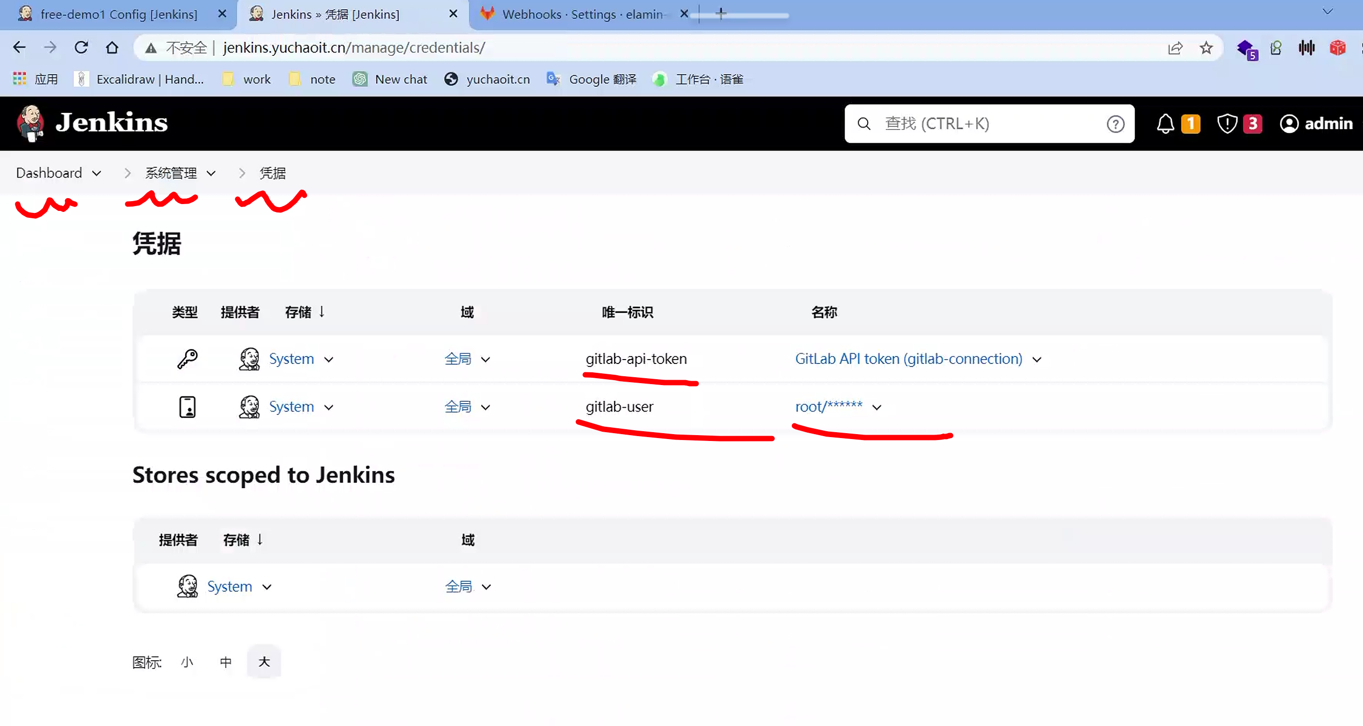 image-20230509144041632