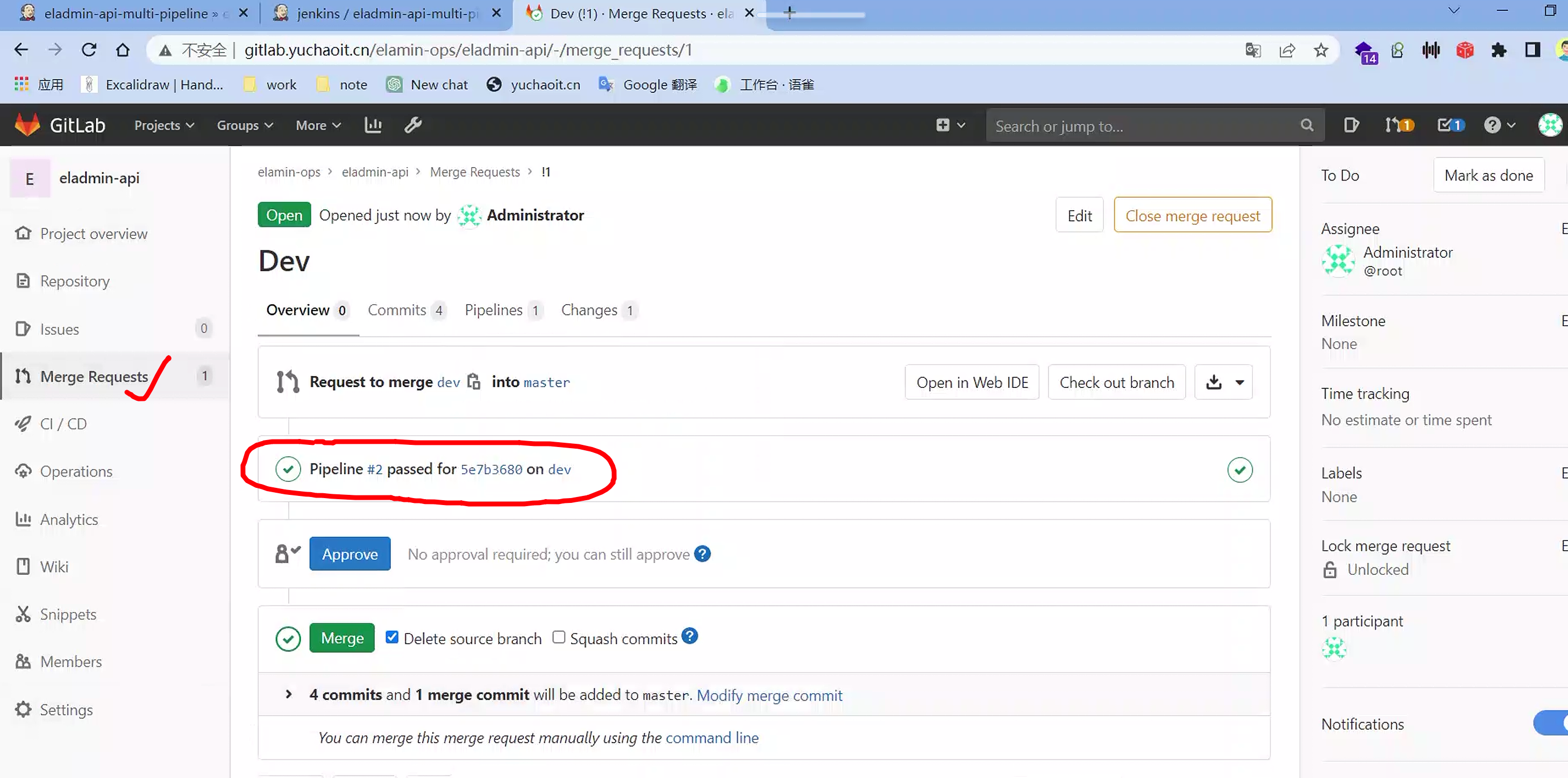 image-20230511162143254