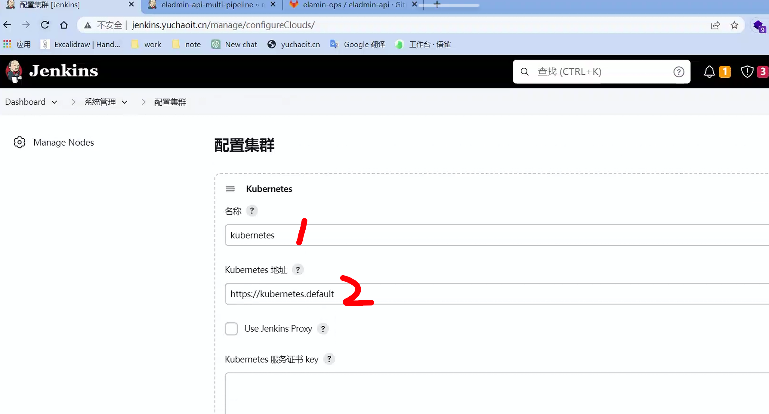 image-20230511172516657