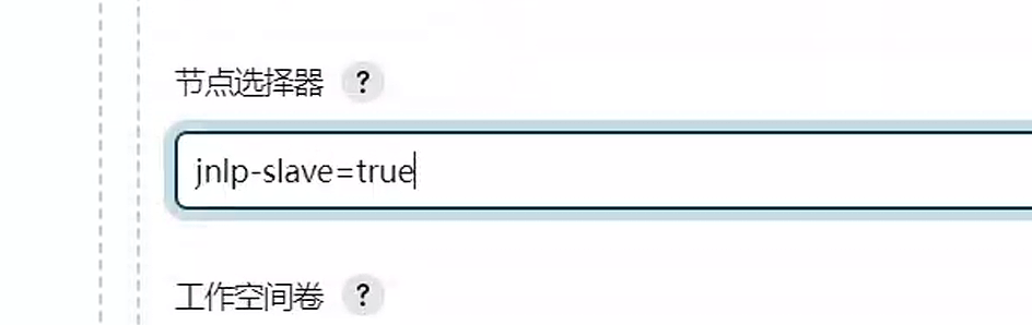 image-20230511173003316