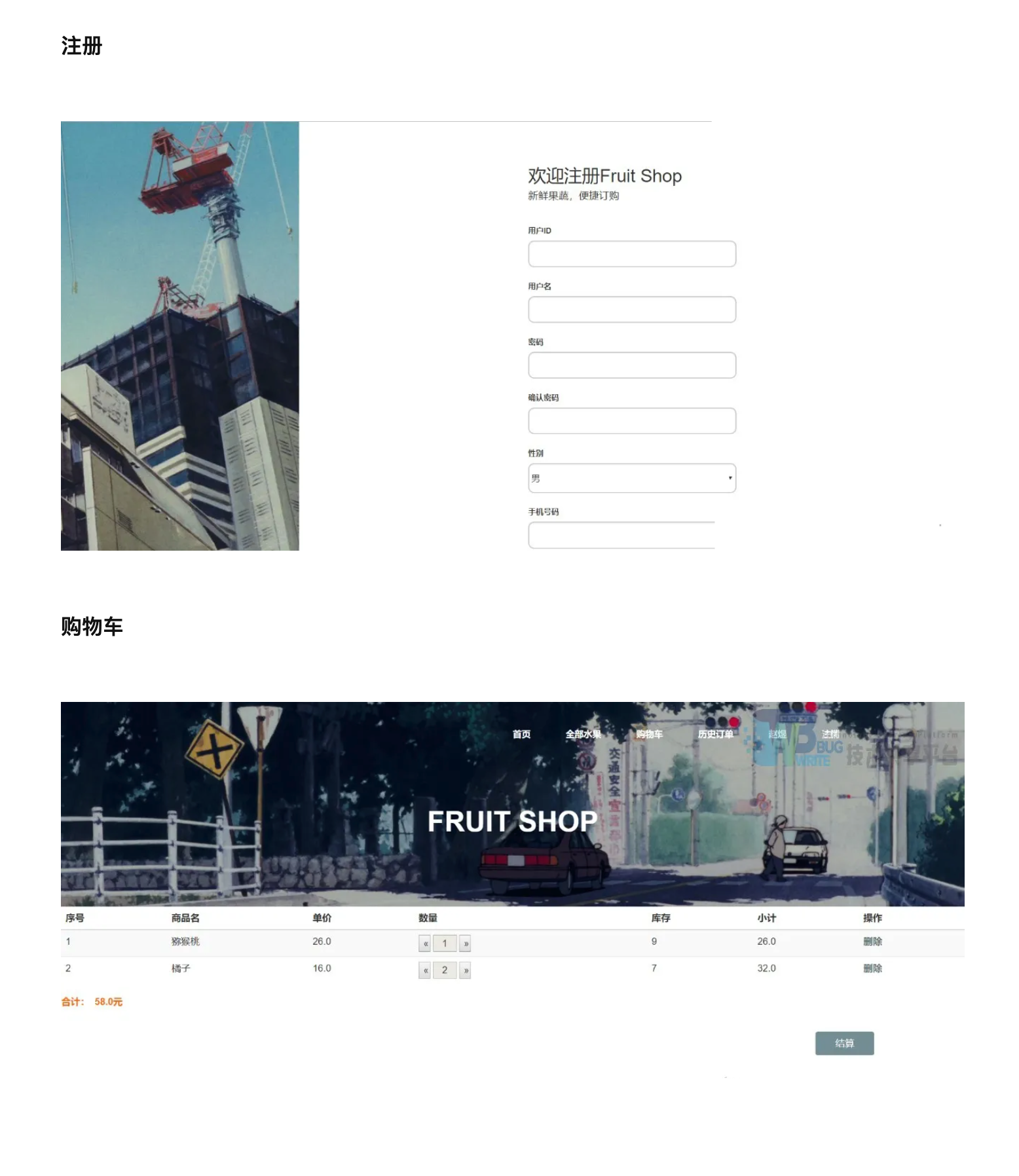 image-20230514123147058