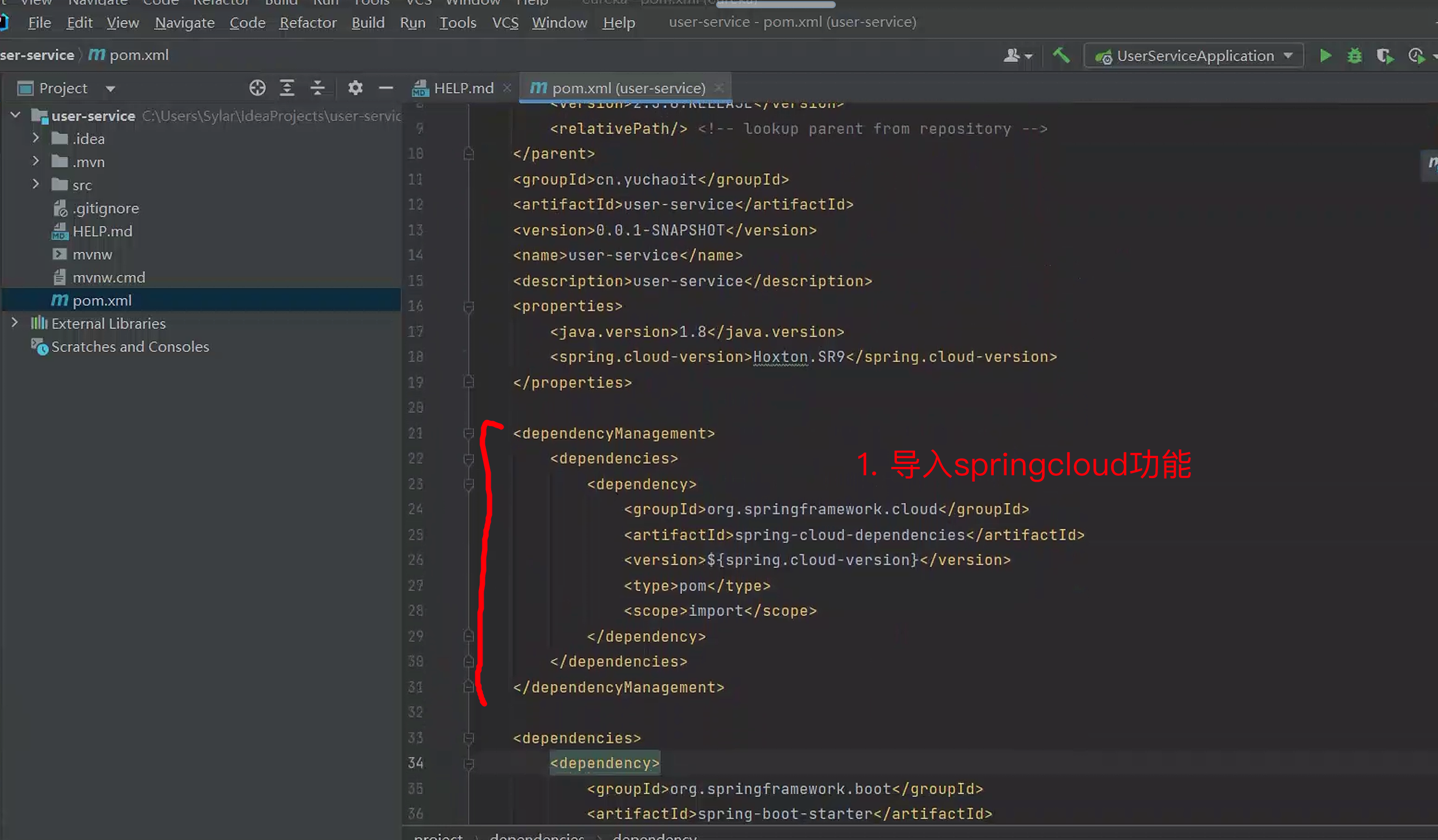 image-20230516134125598