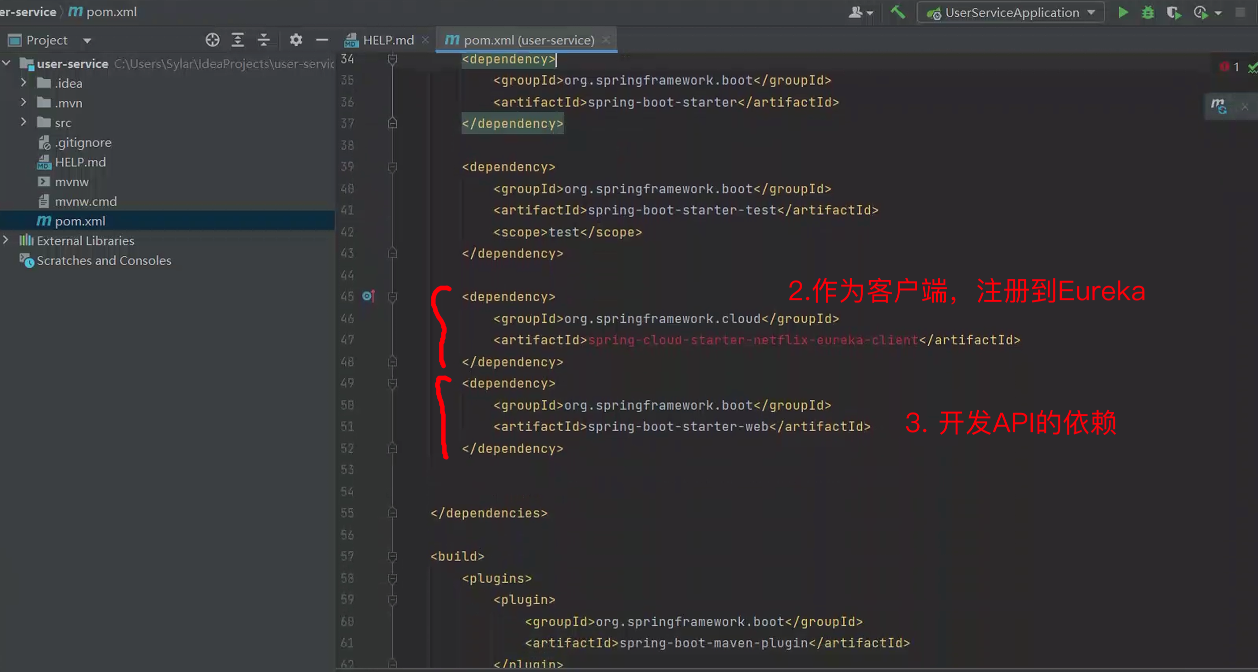 image-20230516134218589