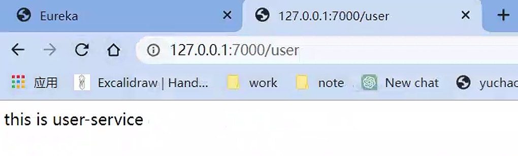 image-20230517142734681