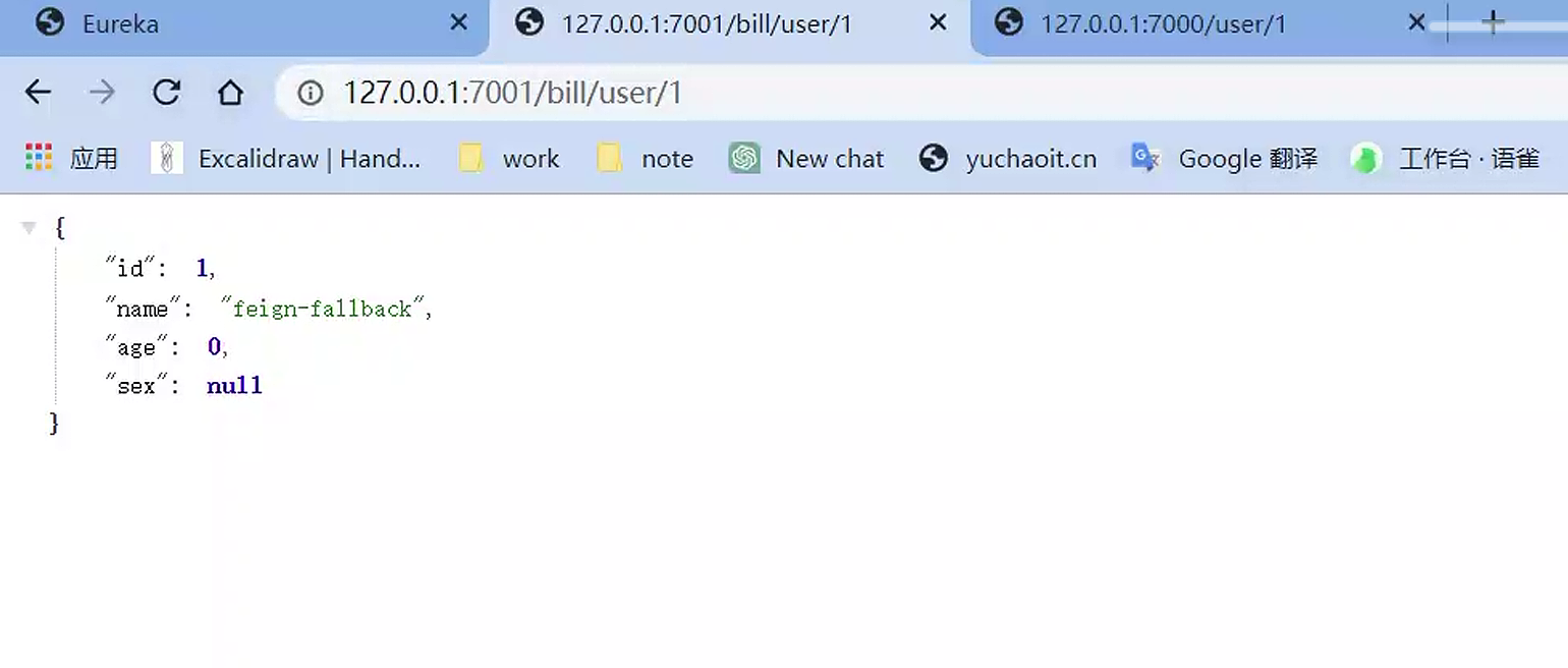 image-20230517175549940