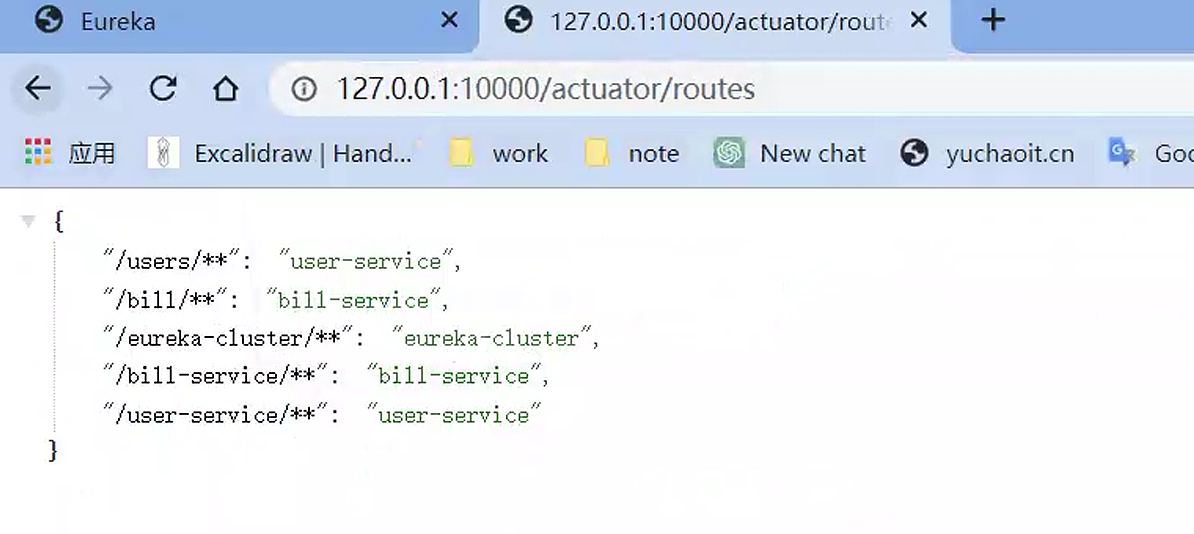 image-20230518162849791