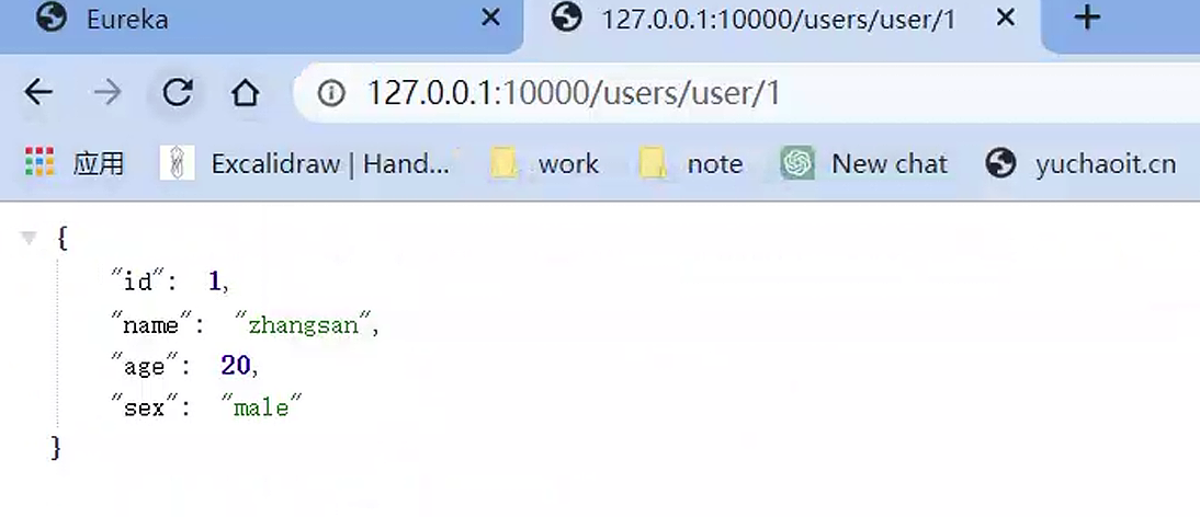 image-20230518163108514