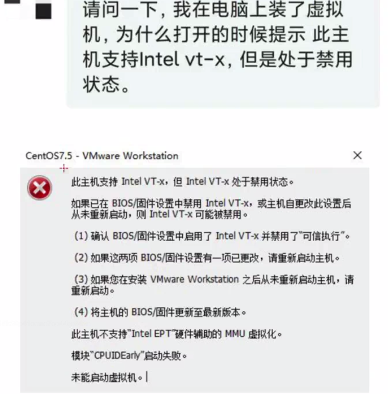 image-20250306152523831