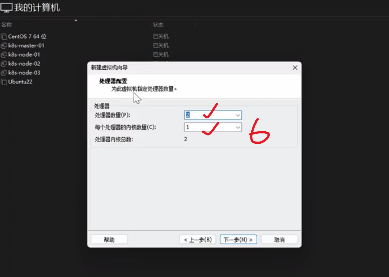 image-20250306153609211