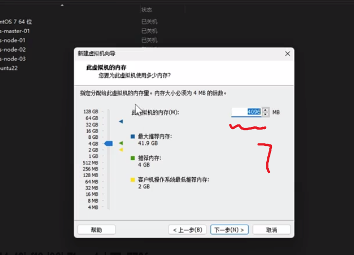 image-20250306153836421