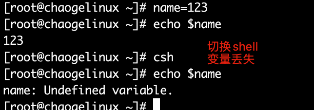 image-20191123210942192