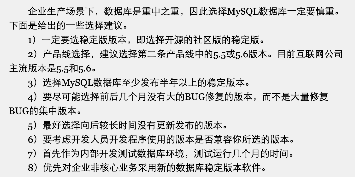 image-20210412214133500