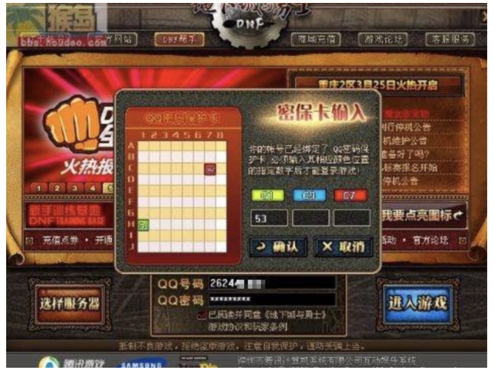 image-20210416090359265