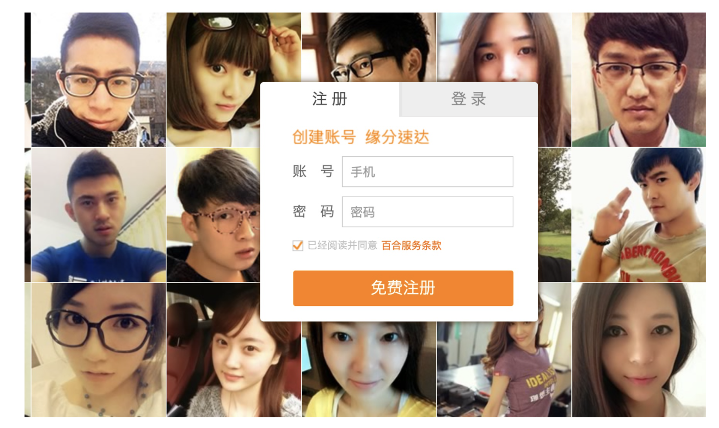 image-20210416092518888