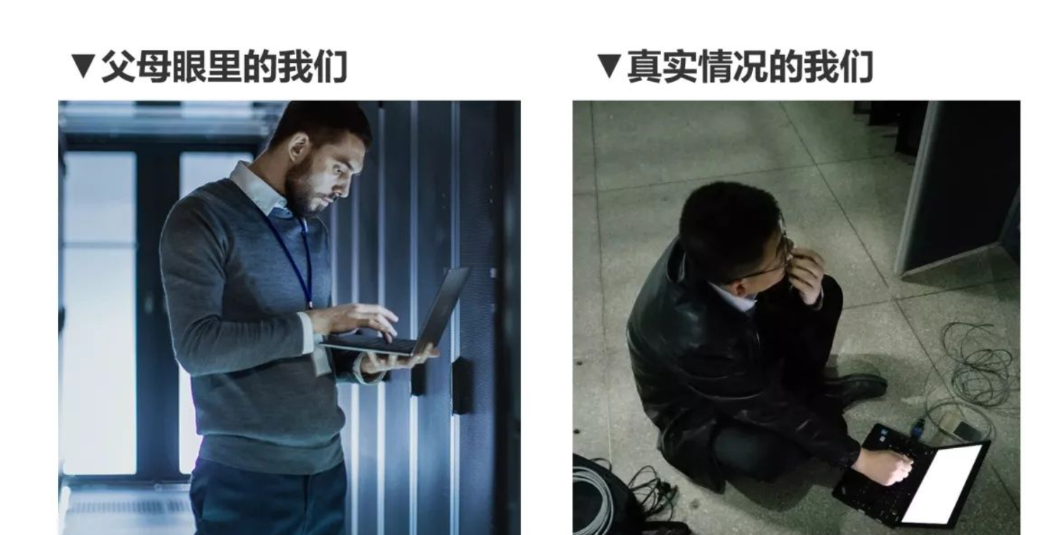 image-20211230143516675