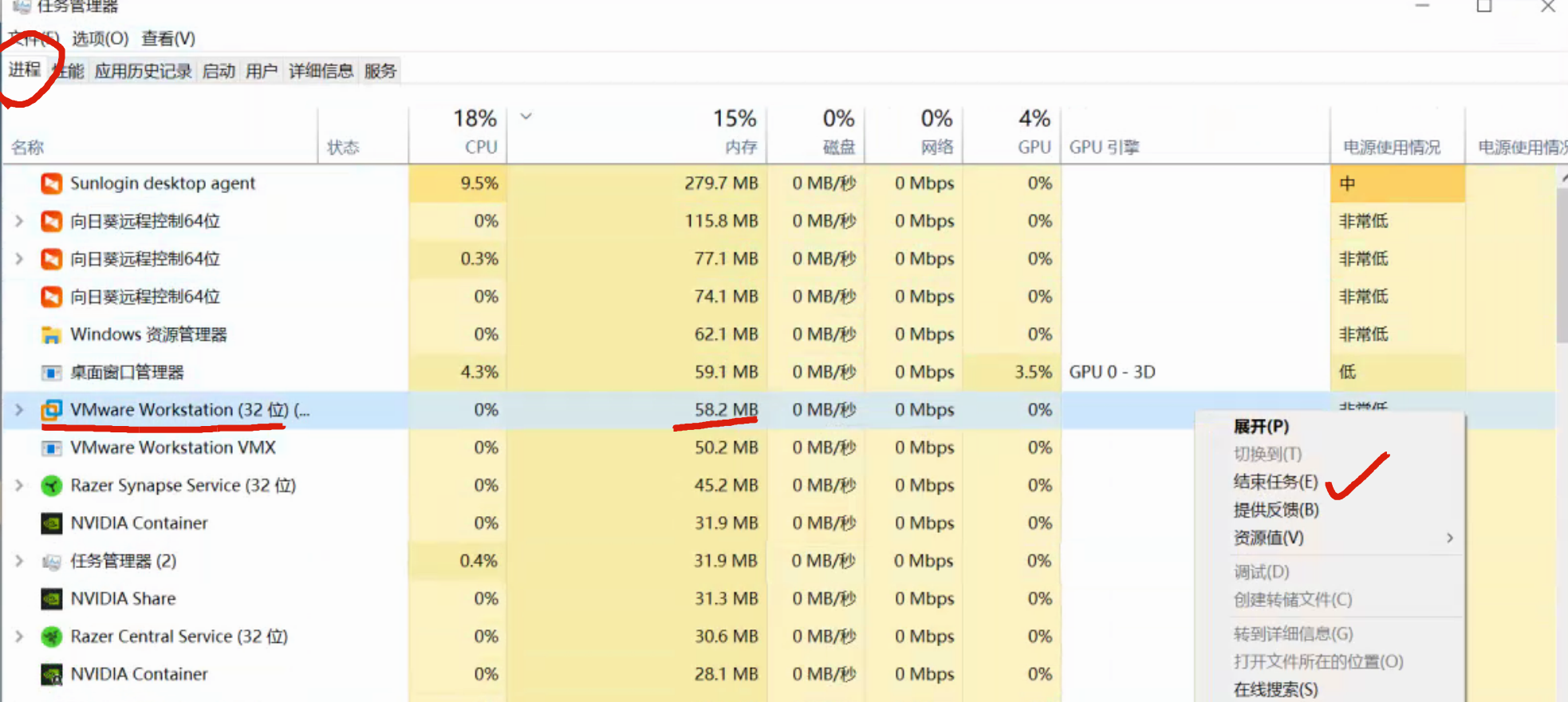 image-20220104135923206