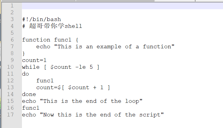 image-20220106195537917