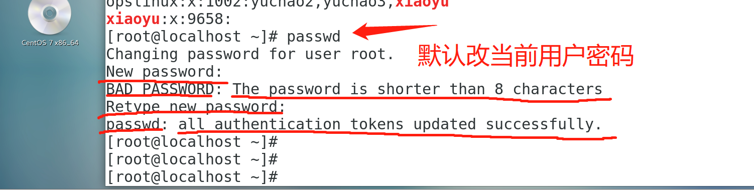 image-20220108112330807