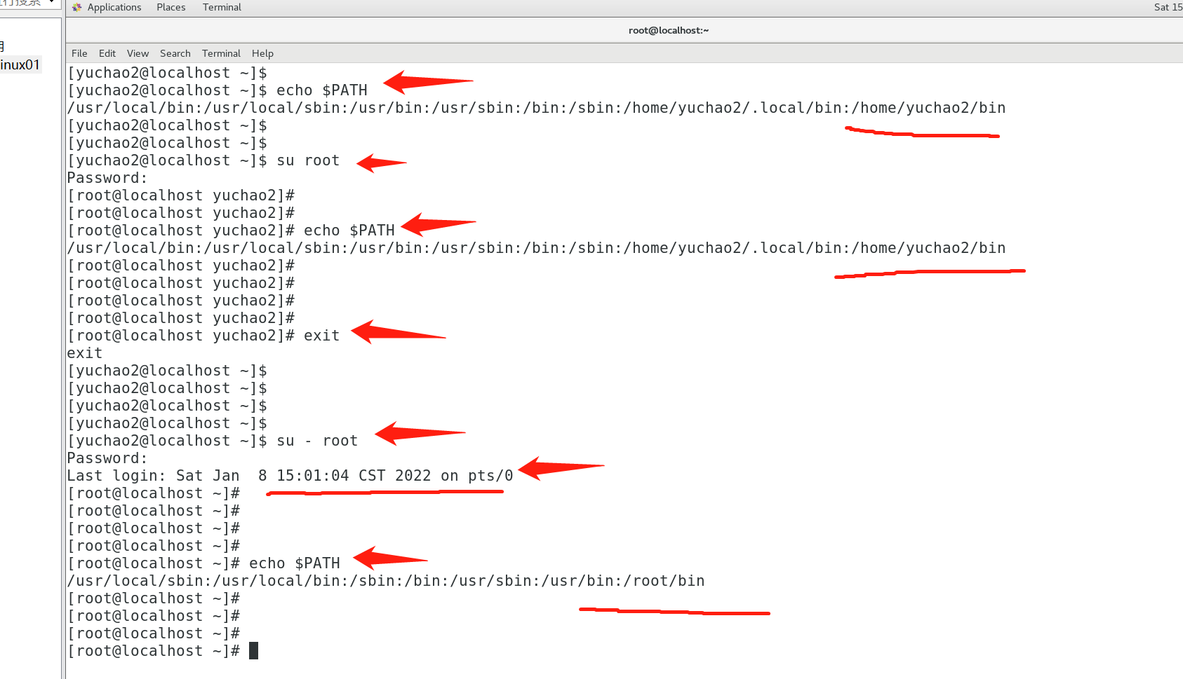 image-20220108150207928