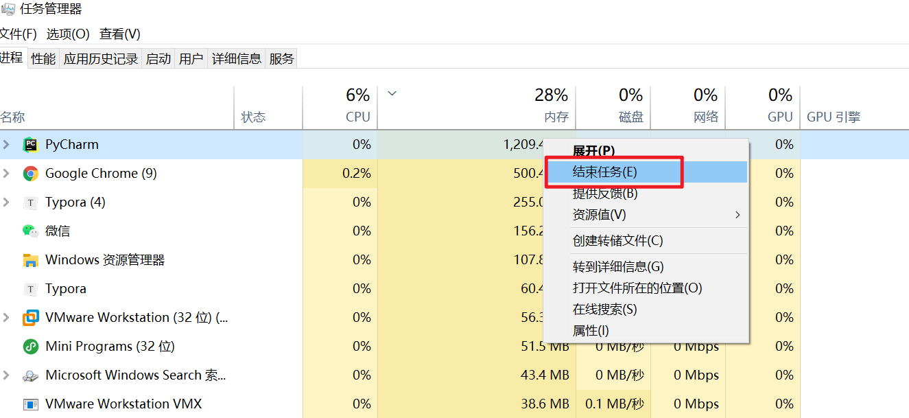 image-20220117163524787