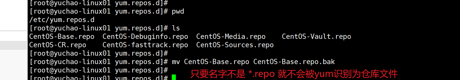 image-20220118141234559