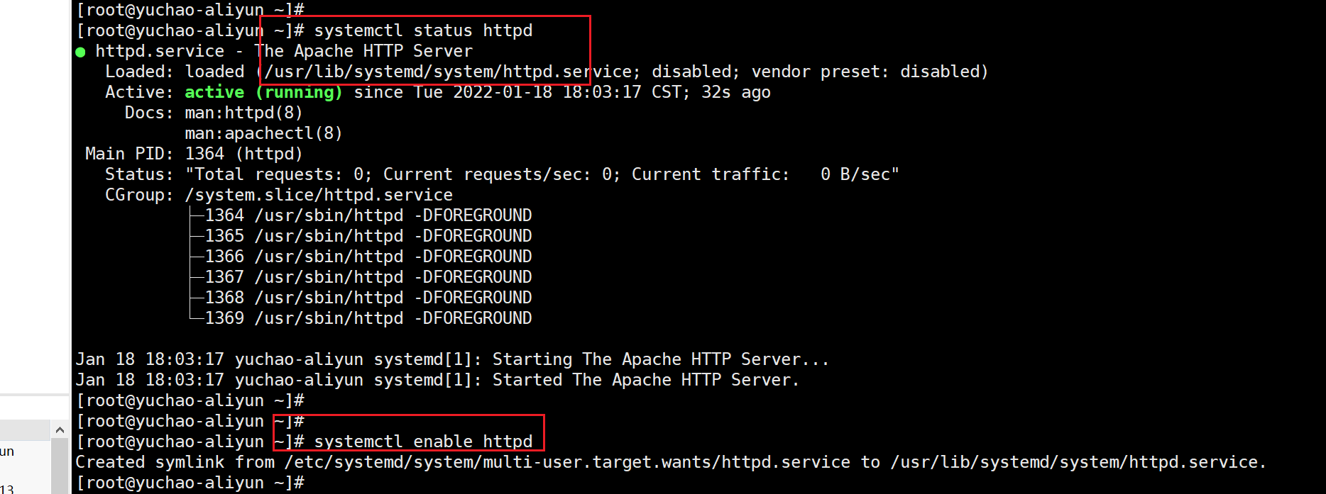 image-20220118180415913