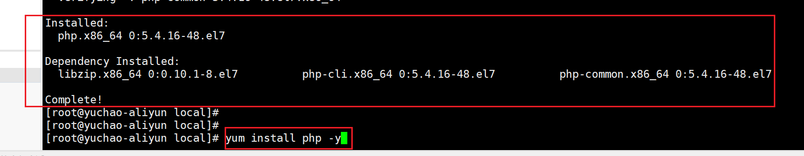 image-20220118201847866