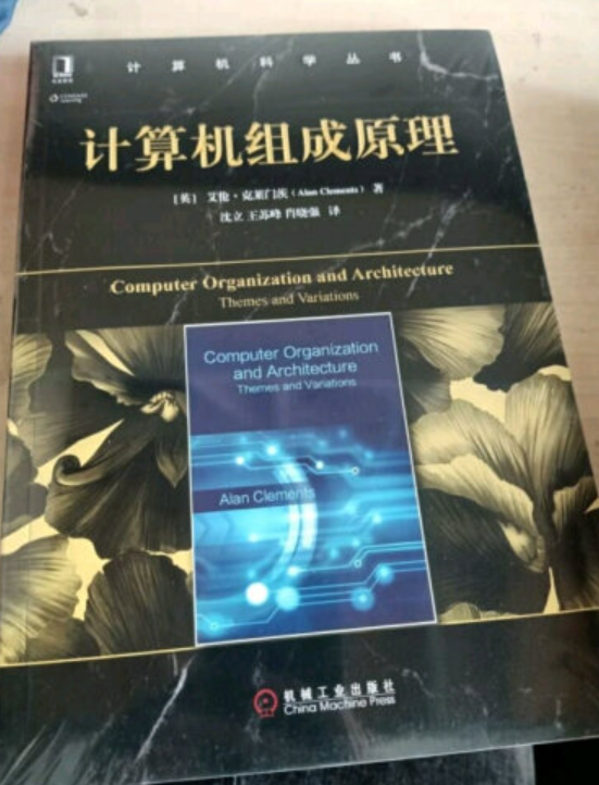 image-20220120154822897