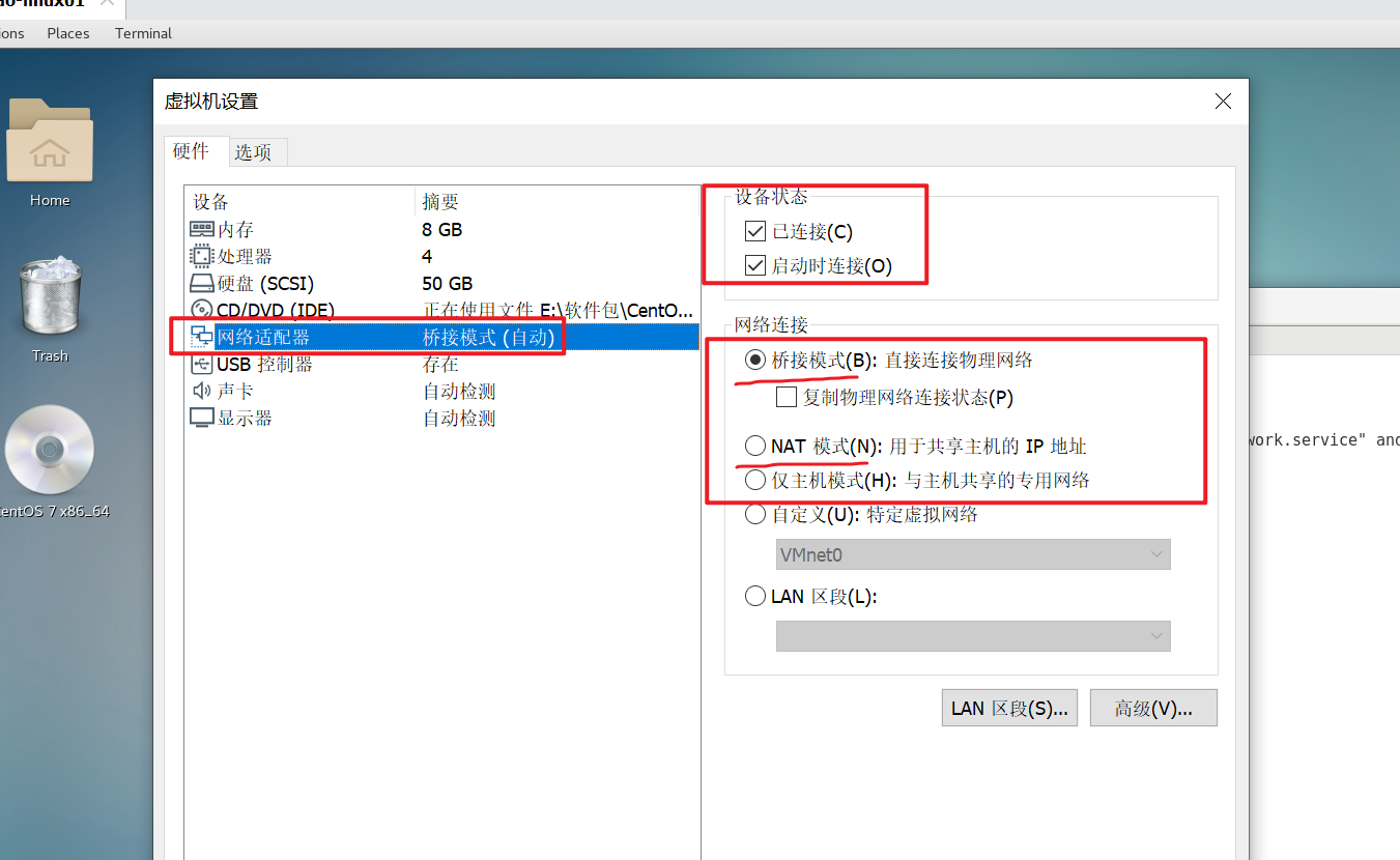 image-20220123181351680