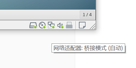 image-20220124095655607