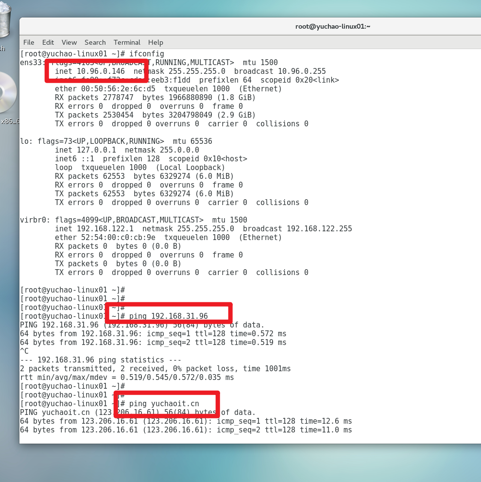 image-20220124115430096