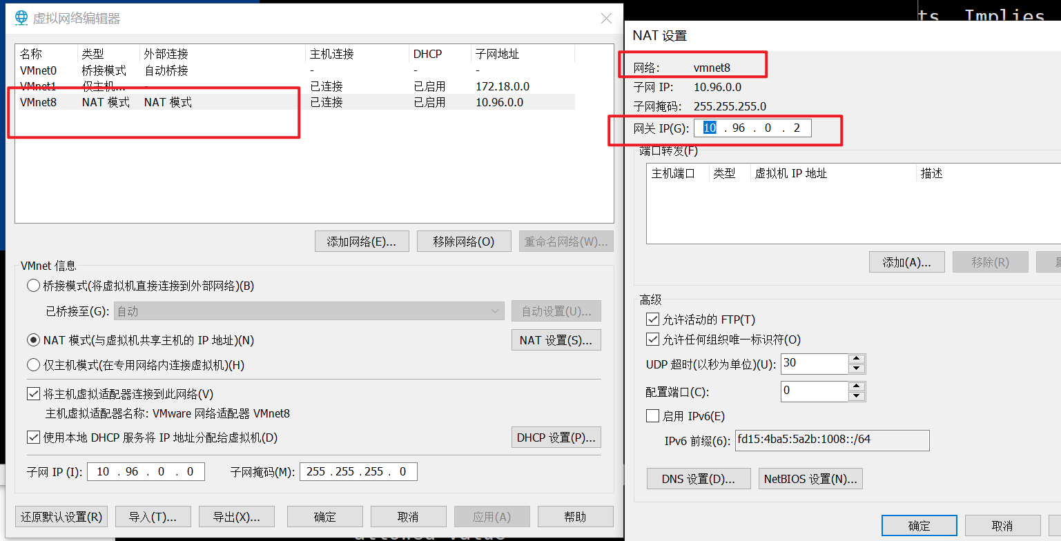 image-20220125103204725