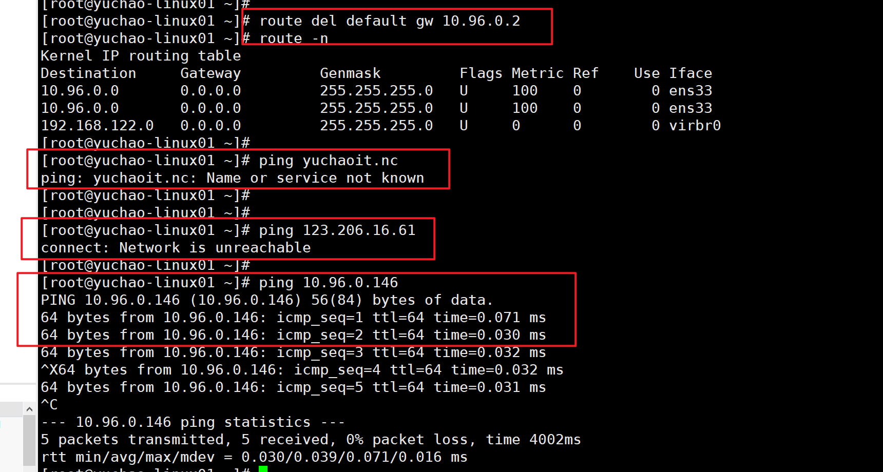 image-20220125115509639